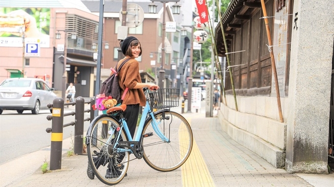 【レンタサイクル付きプラン】アウトドアで3密回避！サイクリングで福岡を100％満喫♪